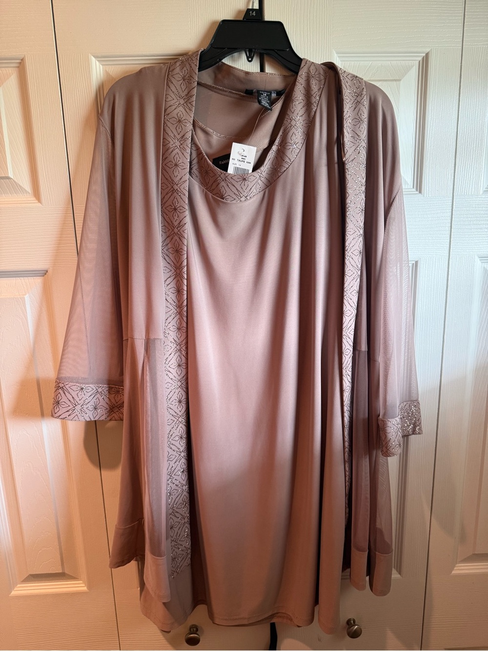 Perfect dress for mother of bride or groom